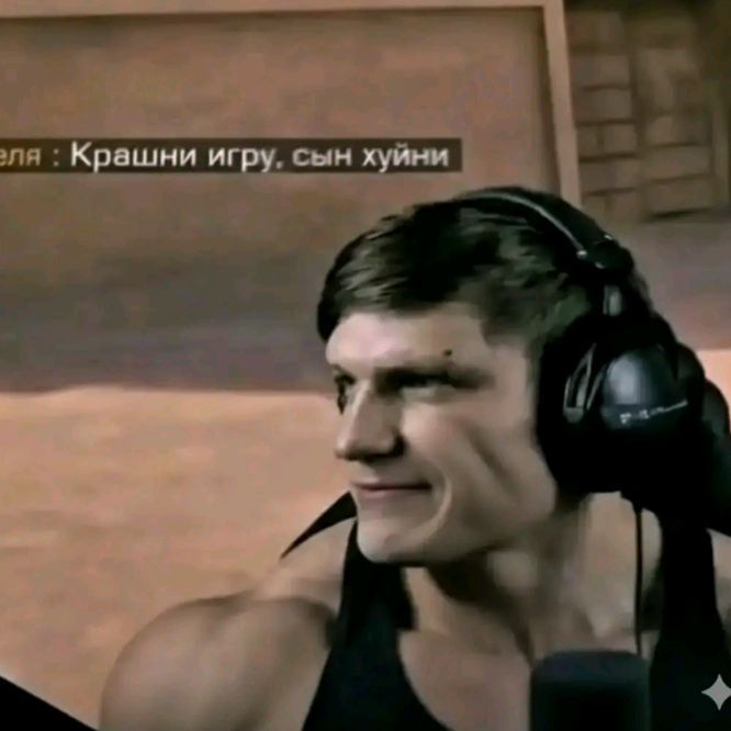 Crazy_Ciller