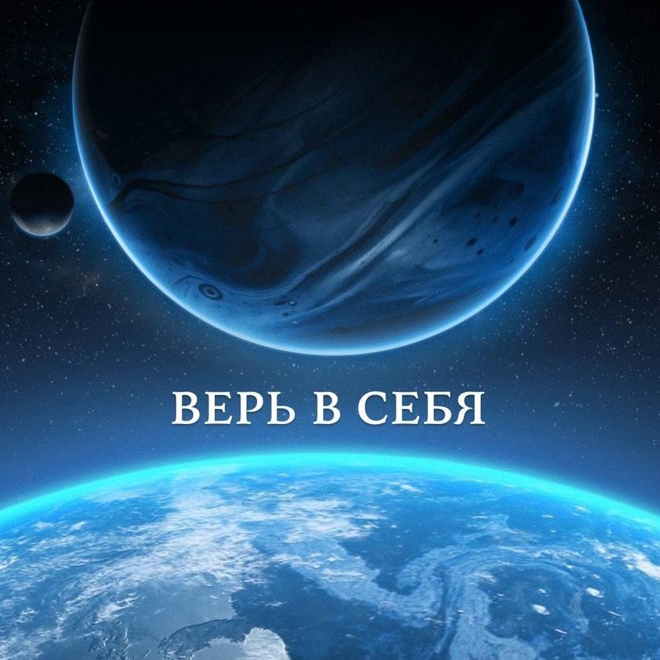Iskakov
