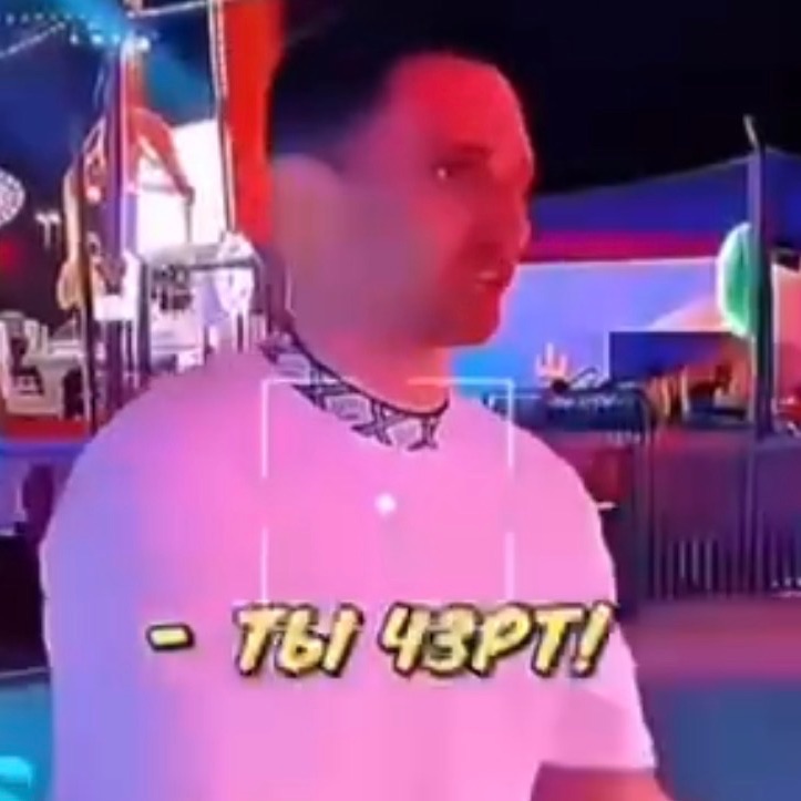 Timllz