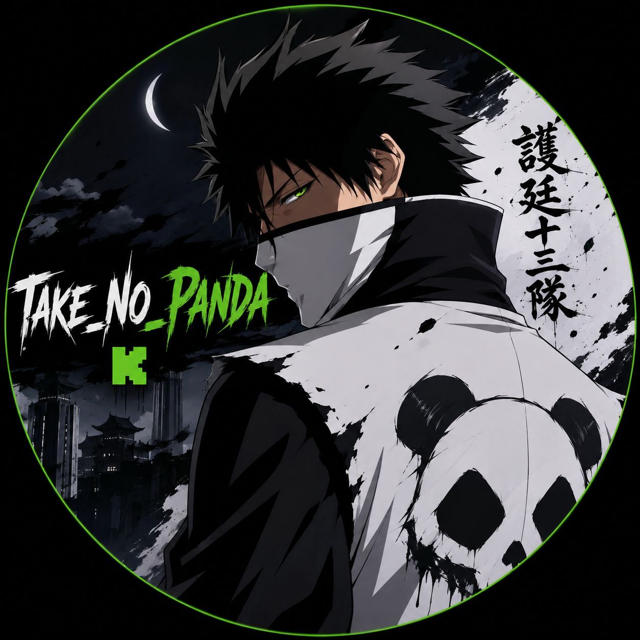 TakeNoPanda