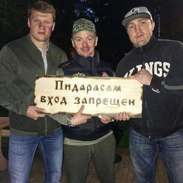 Kydasodei