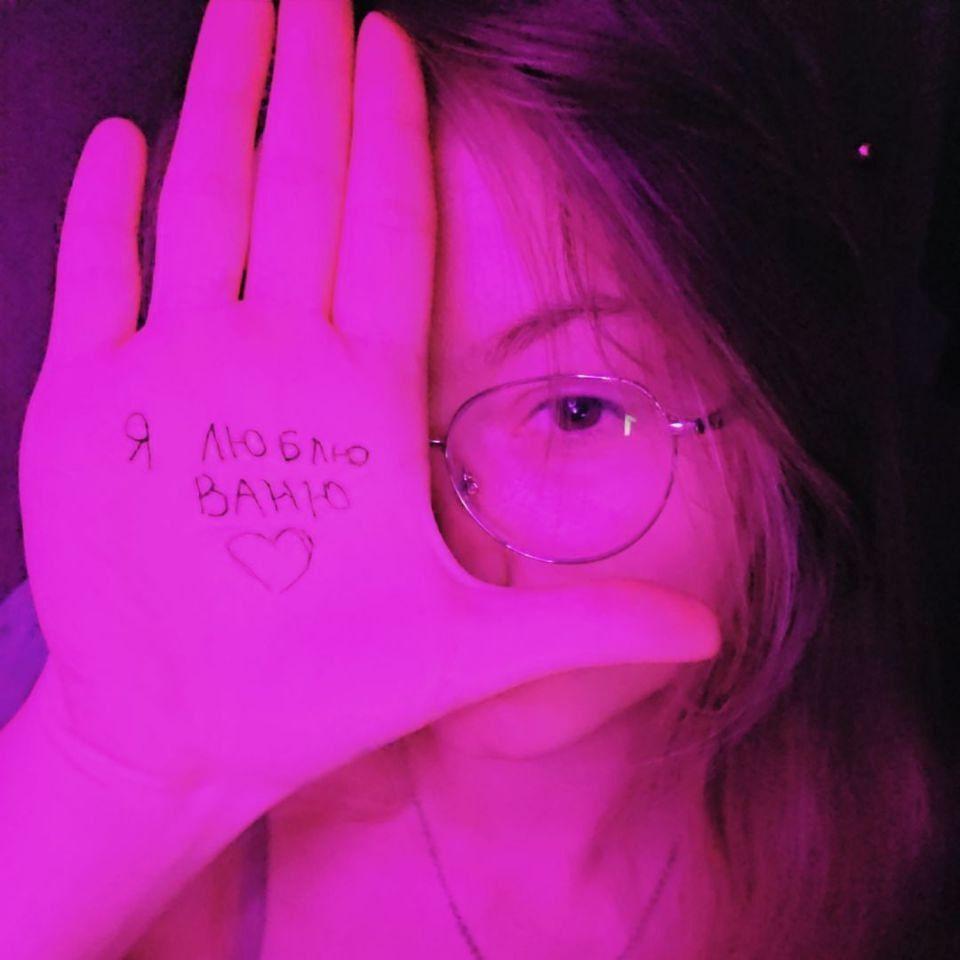 Wendyschuld avatar