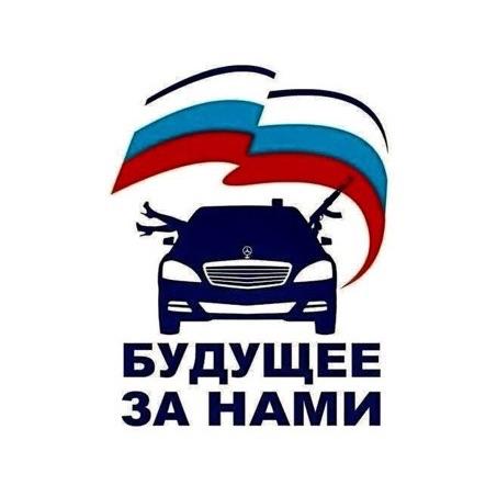 papavkida228 avatar