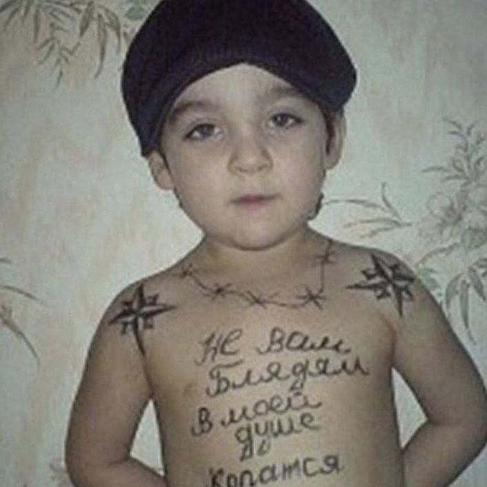sex1con avatar