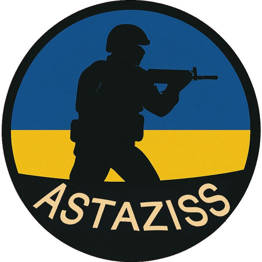 ASTAZIS