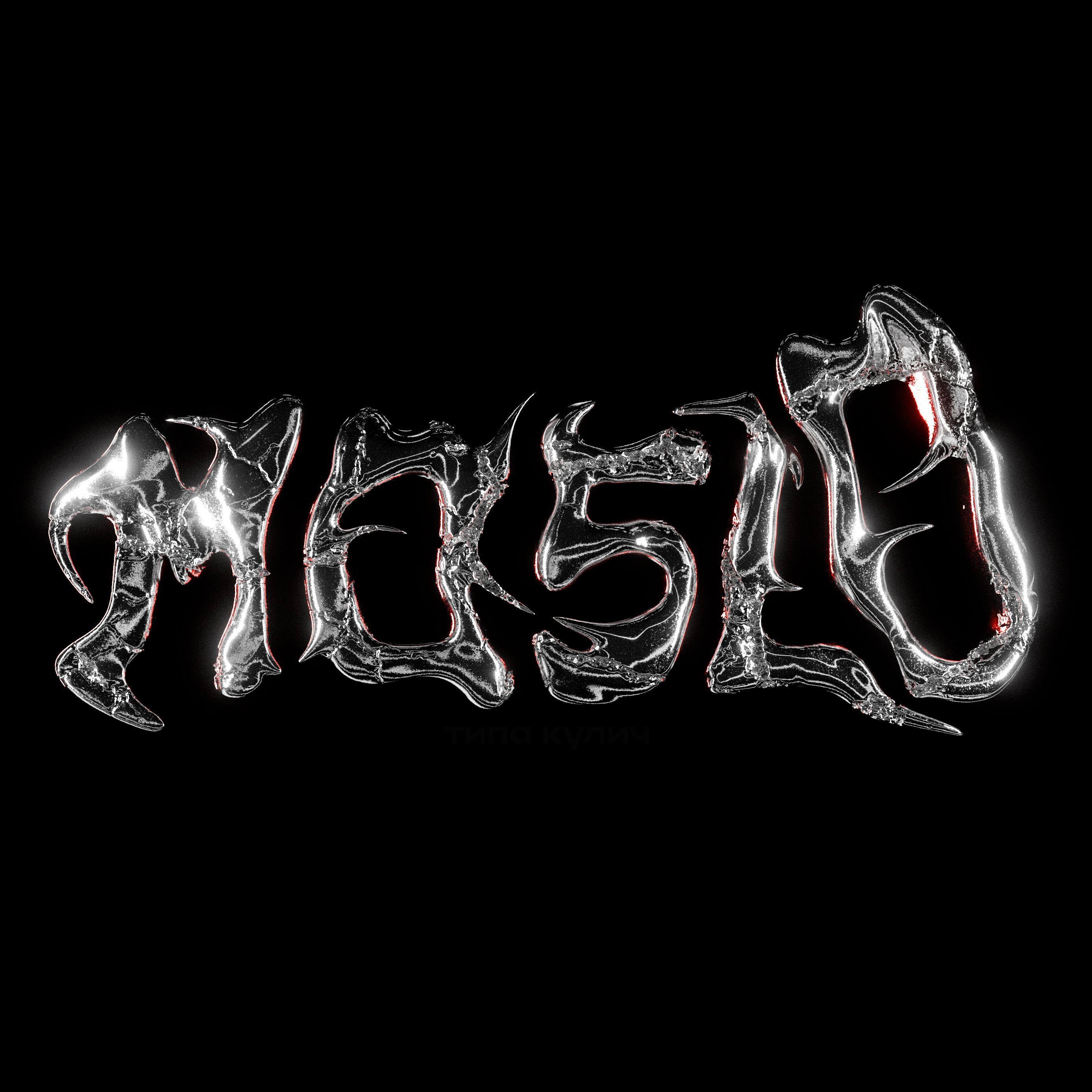 maslO20