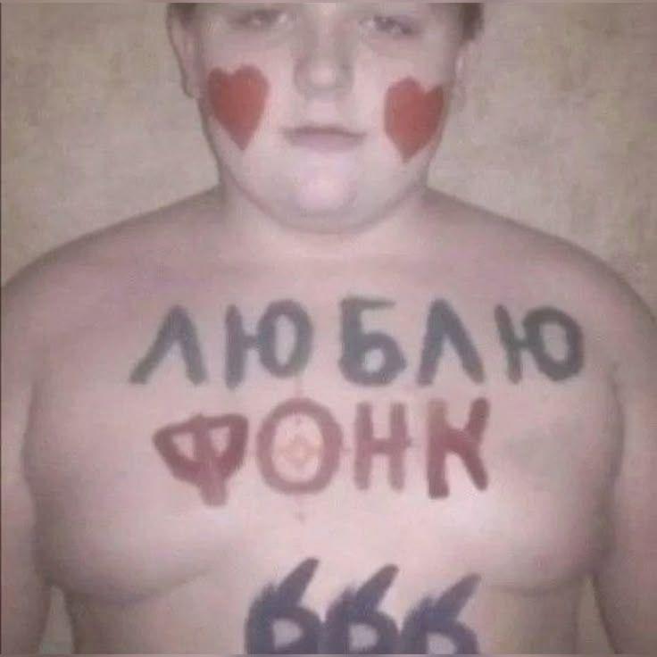 evility69