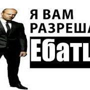 aqafui