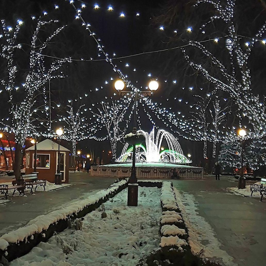 Kremenchuk avatar