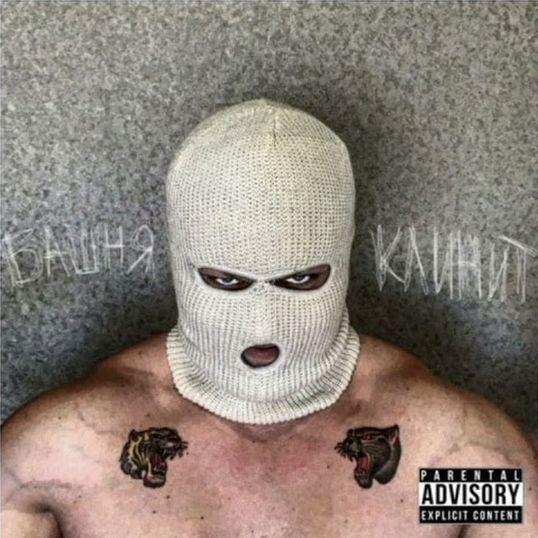 _iwhite avatar