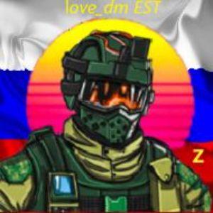 Player love_dmEST avatar