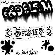 problem12350 avatar