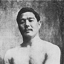 Alybushido