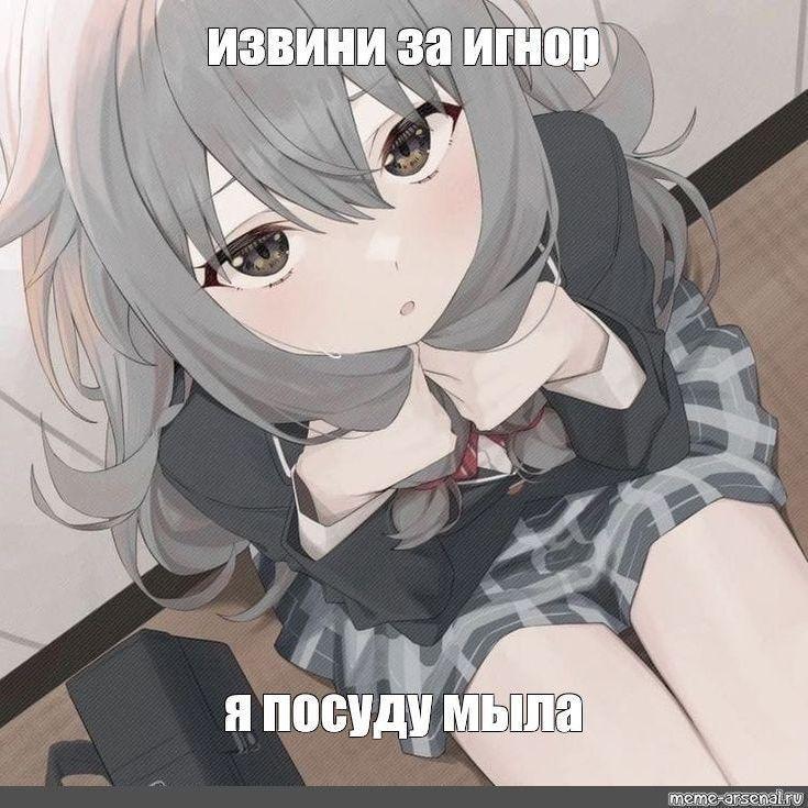 Tvaizy avatar