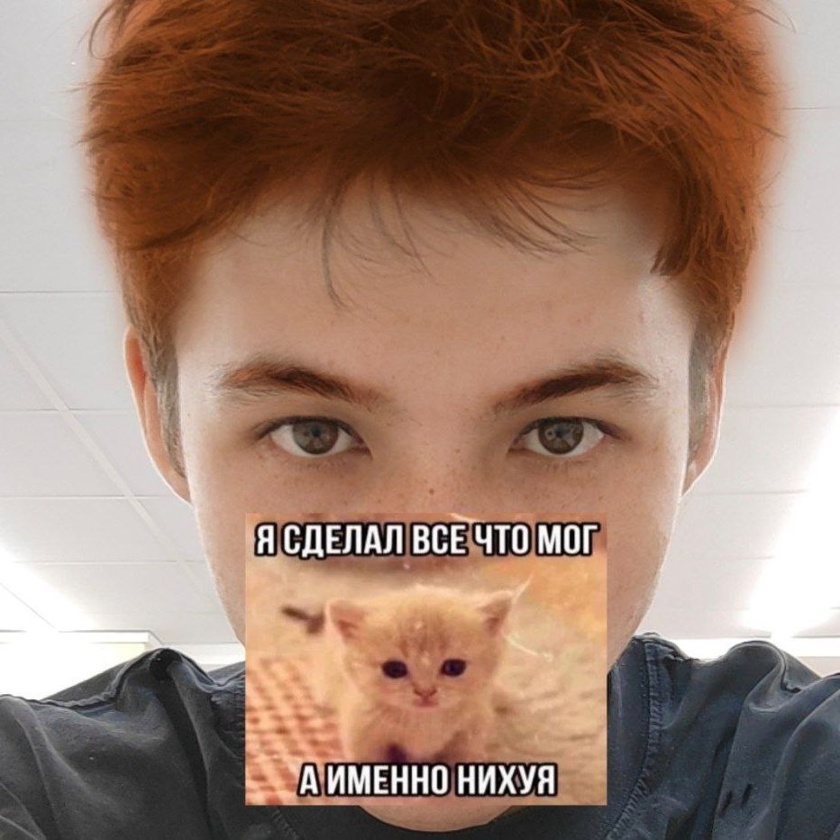 2oqyx