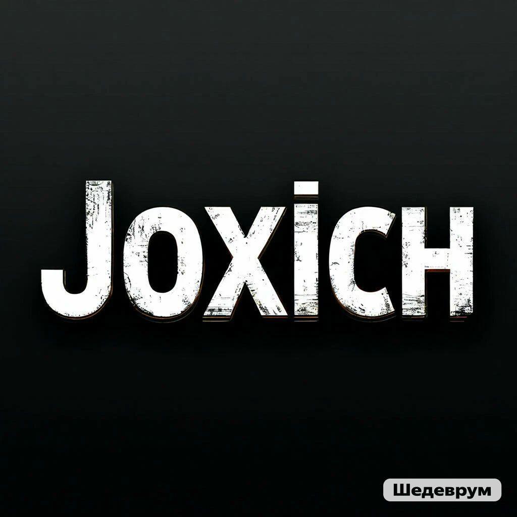 Joxich avatar