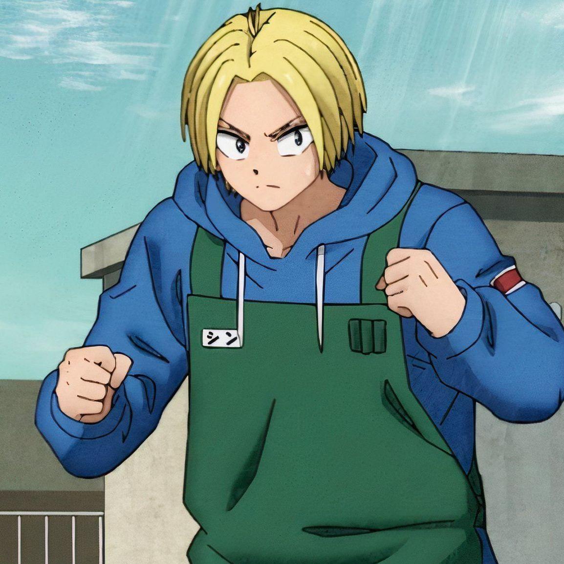 Strondeira avatar
