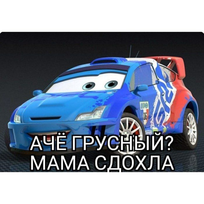 MC_Snakeice