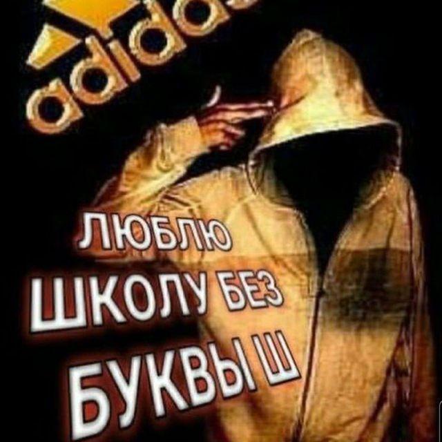 Legixx avatar