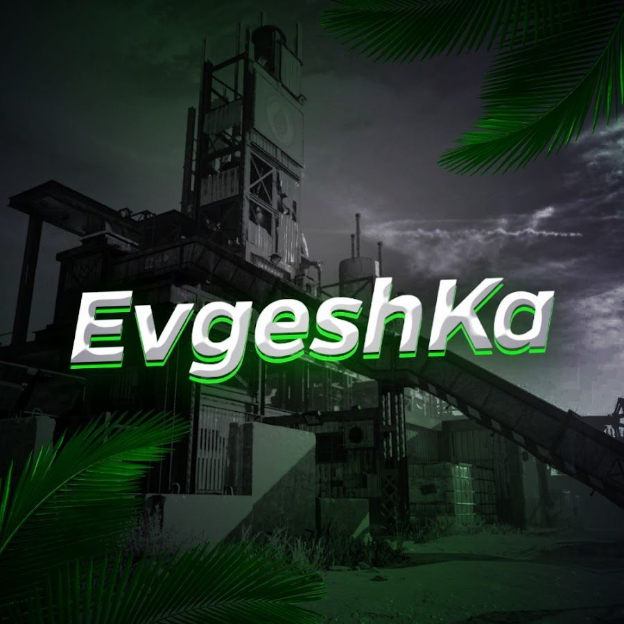 EVGESHKAXXX