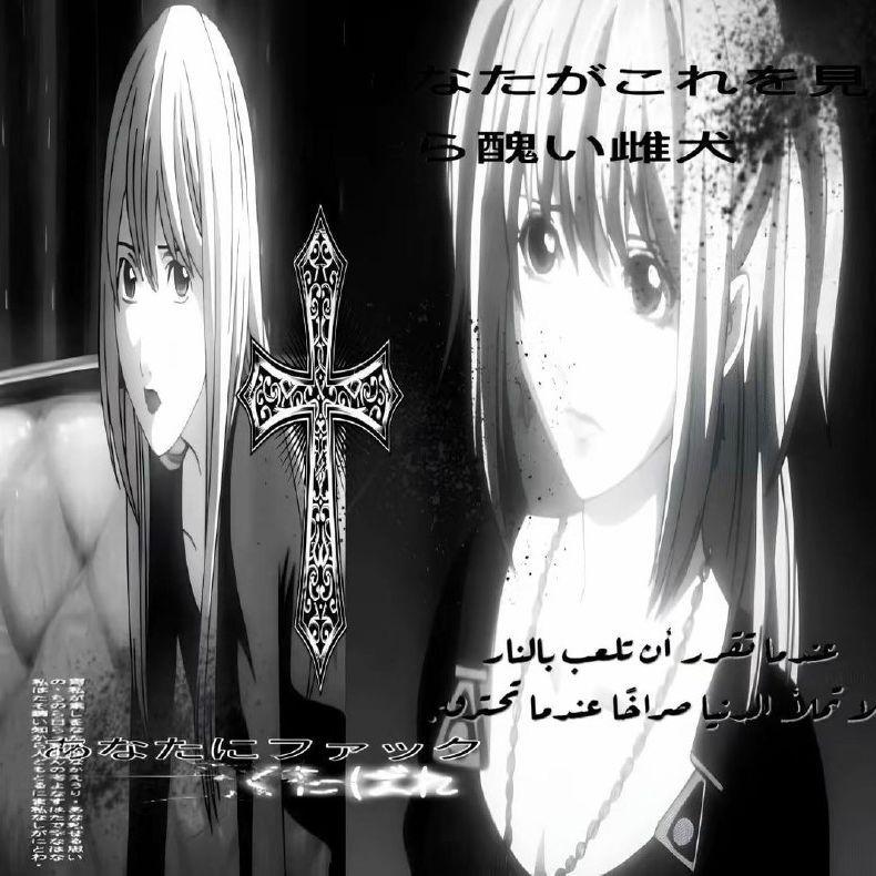 Yoru_btw avatar