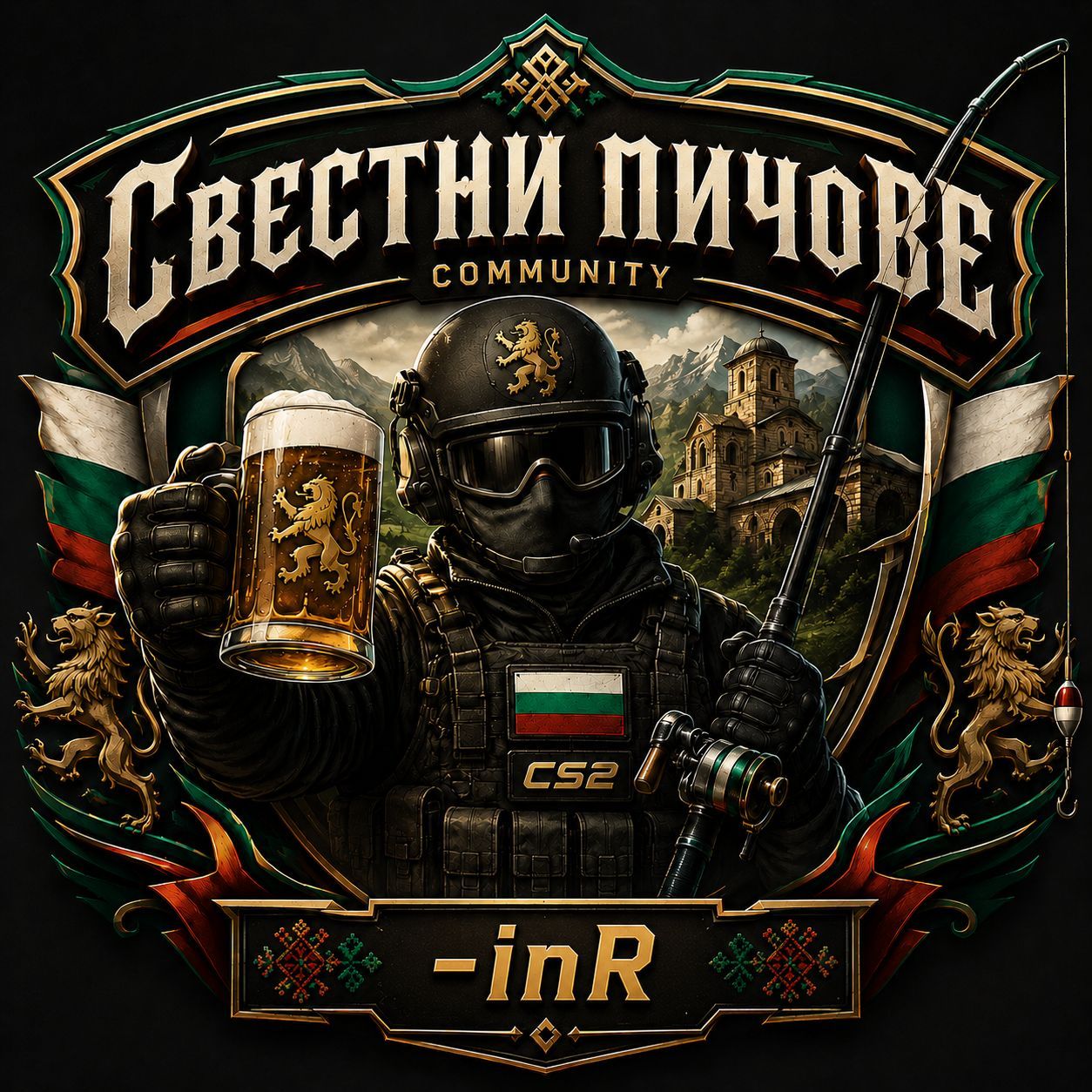 -inR FACEIT avatar