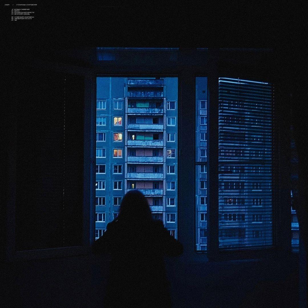 PODPIVKOV1CH