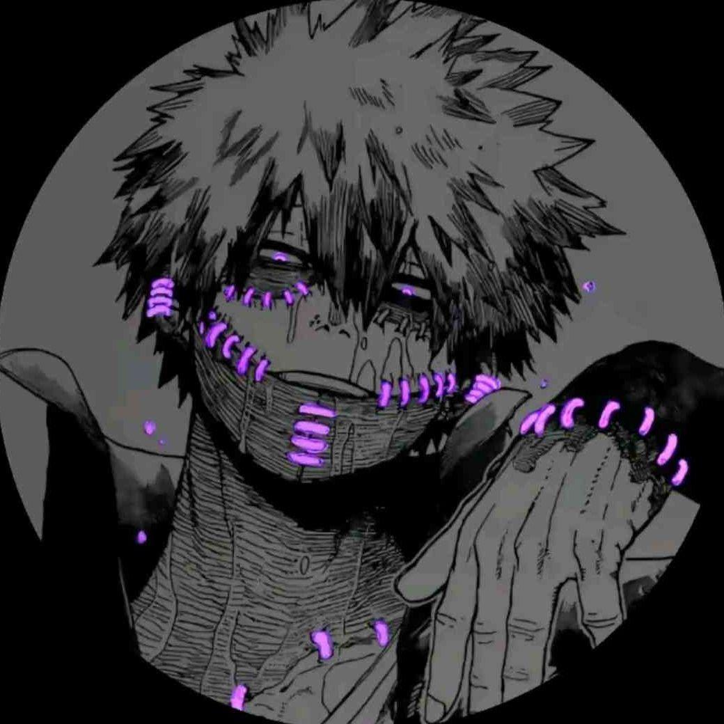 Di1nk avatar