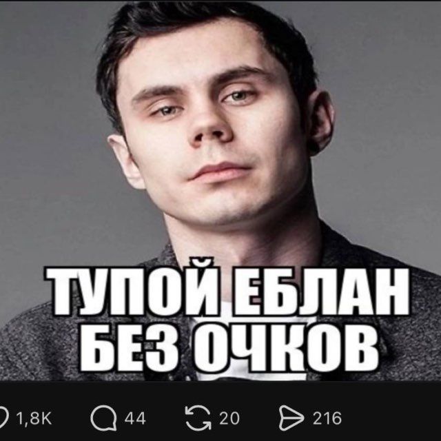 DED204
