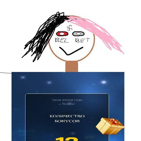 halosnitchez avatar