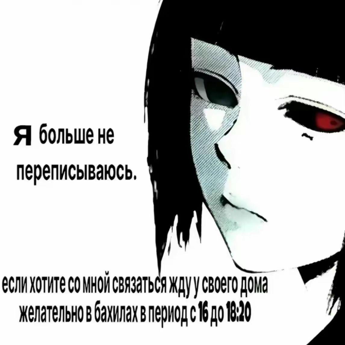 _stazexd avatar