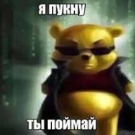 _2much