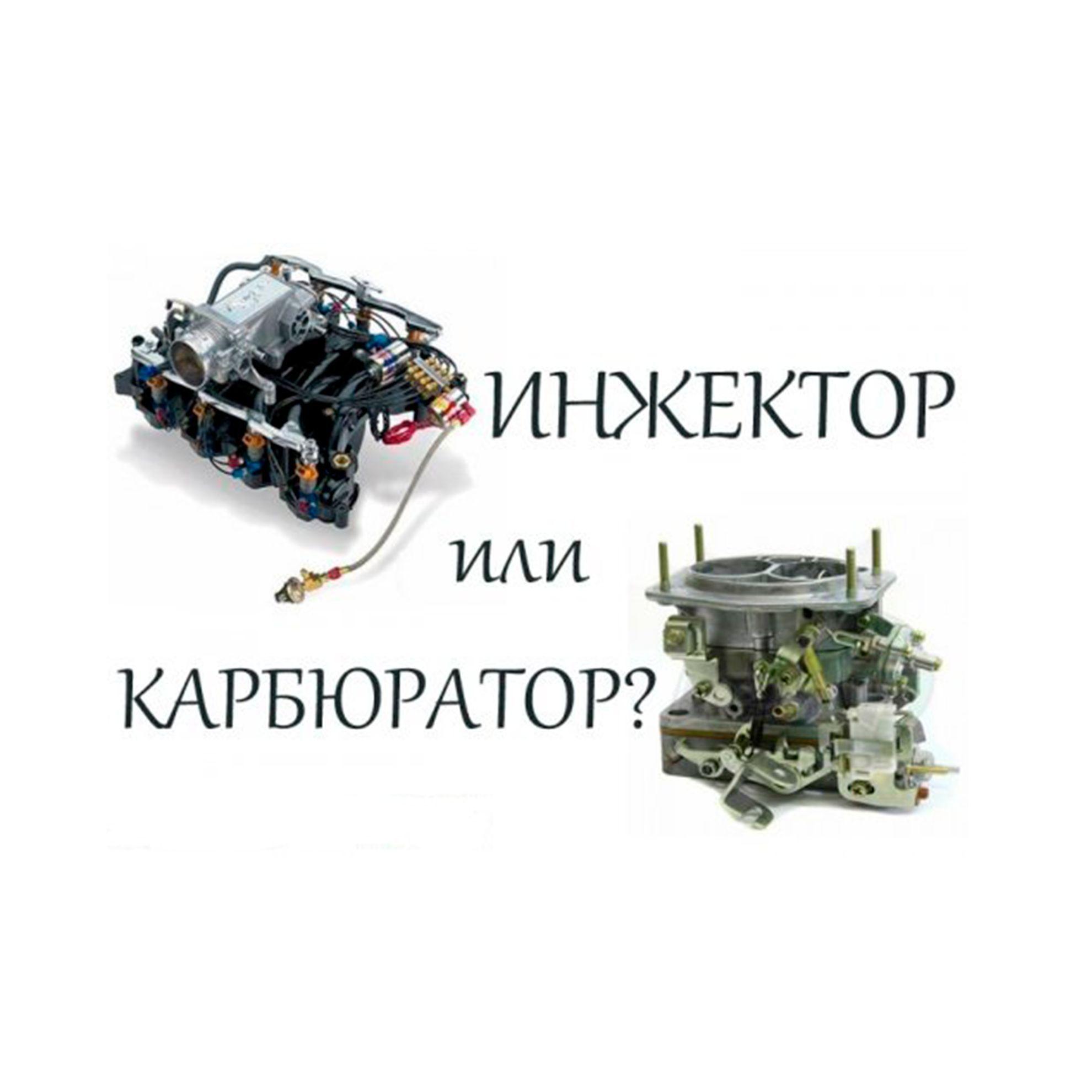 _inzhektor_ avatar