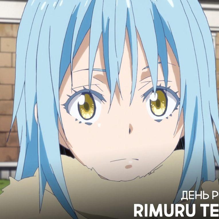 rimuru-z avatar