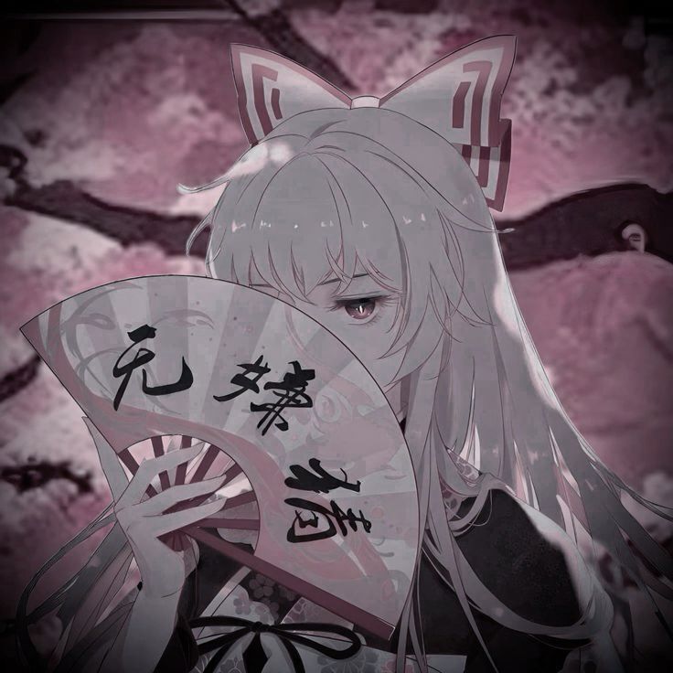 play-with-me