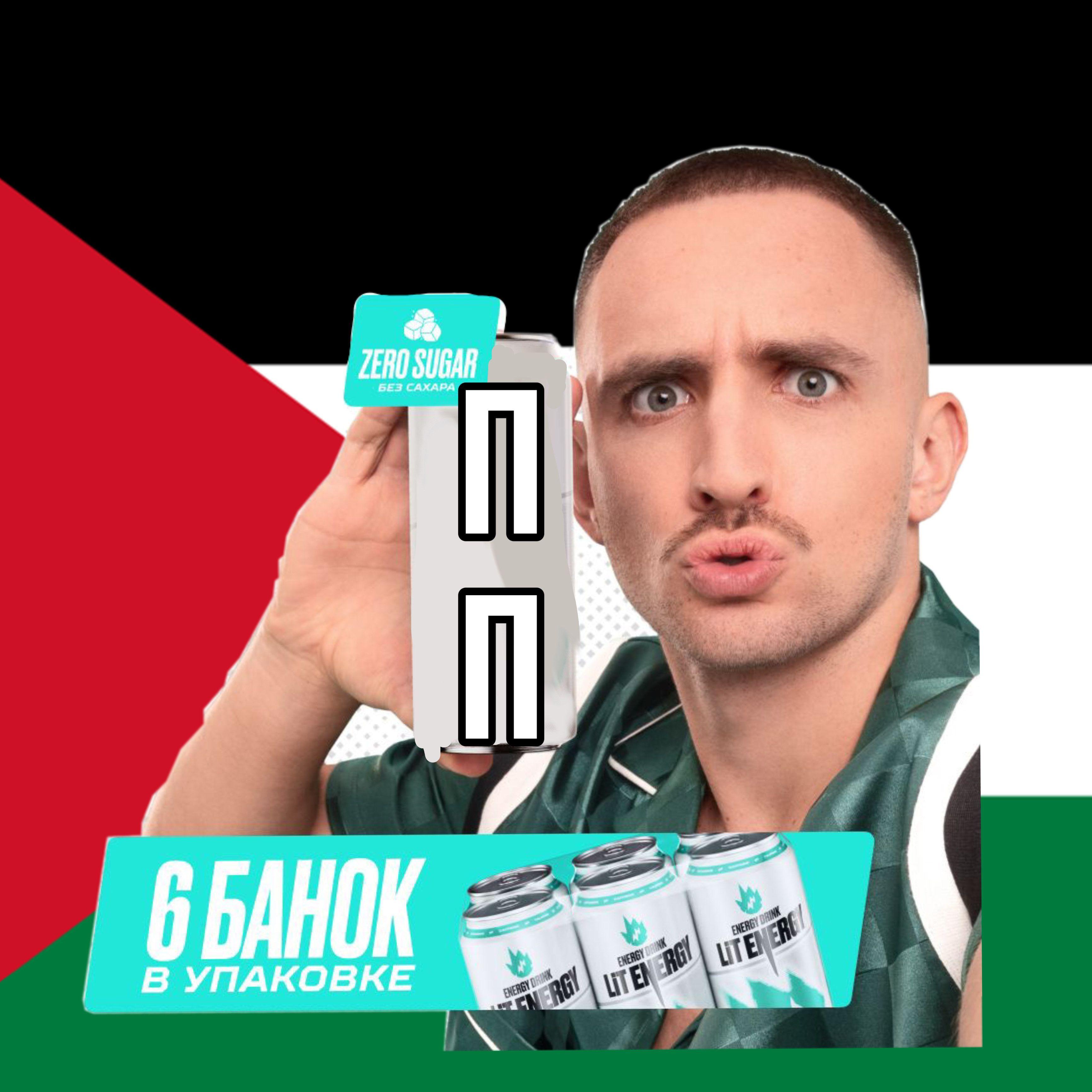 puzis avatar