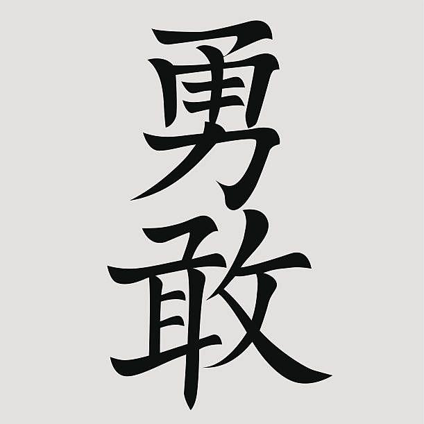 godzzu- avatar