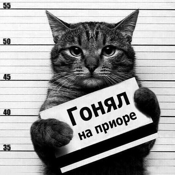 M1nzdrav77