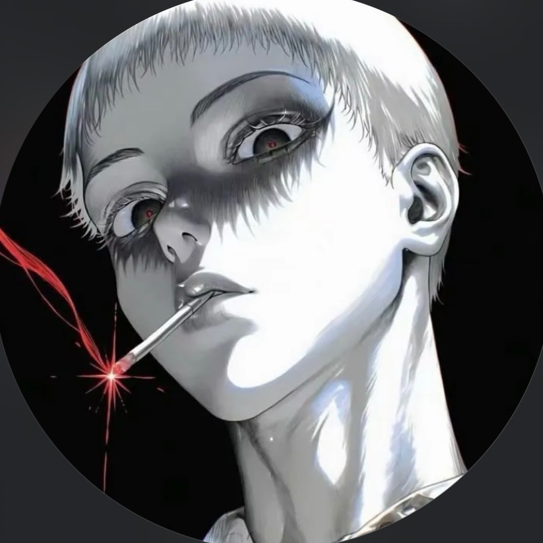 Bankaiie