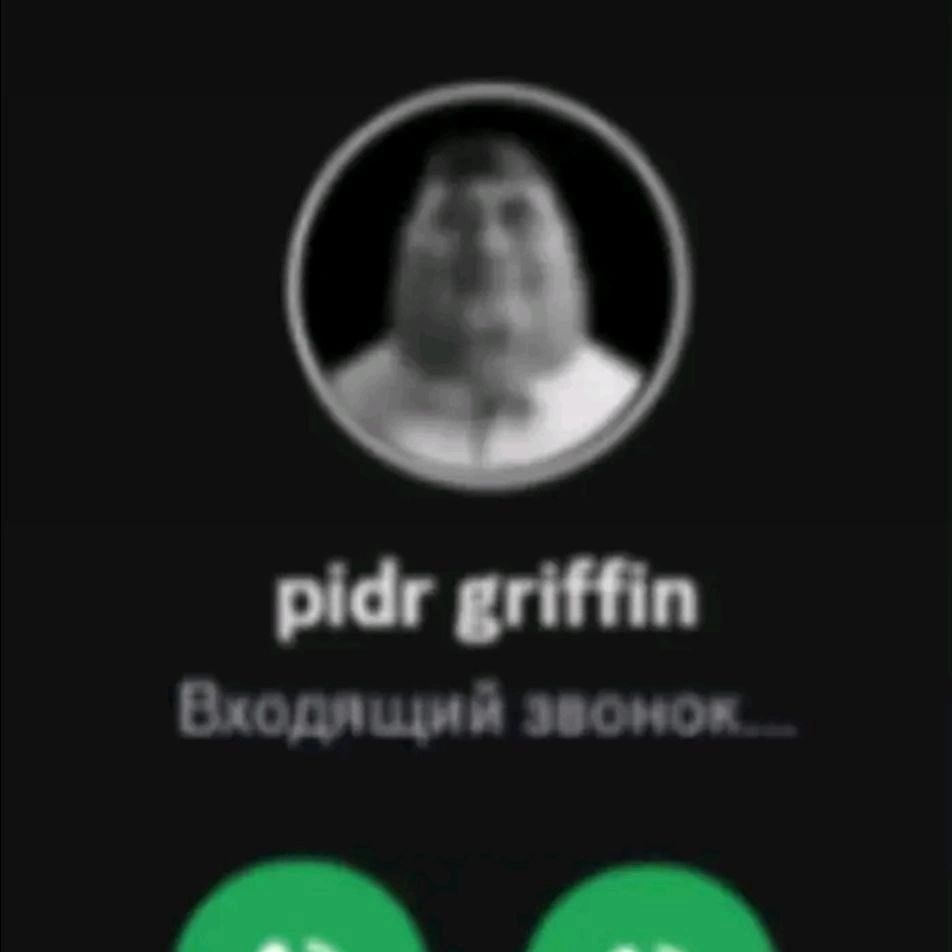 -plusminus