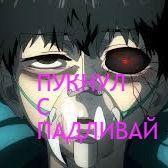 tonY_m0ntan0