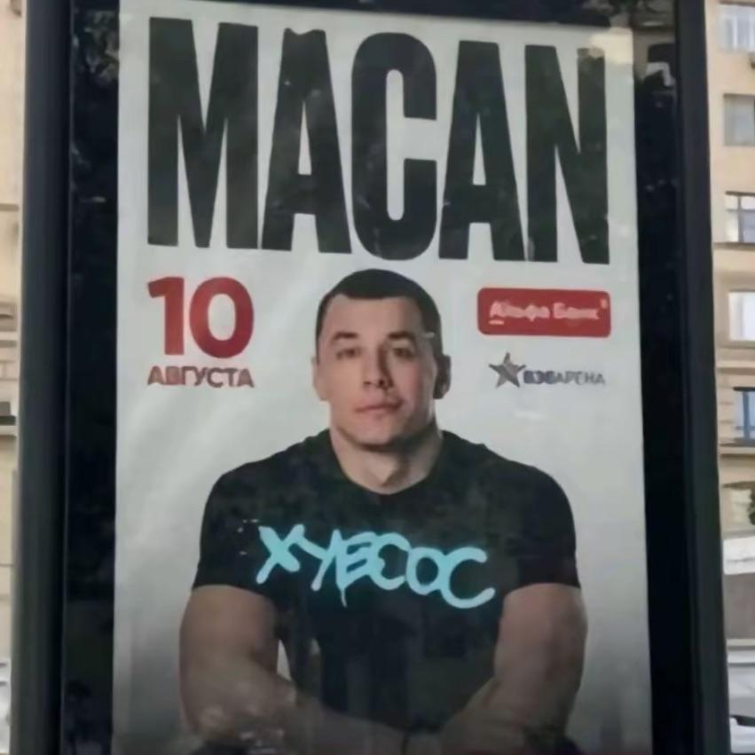 swaggahol1k avatar