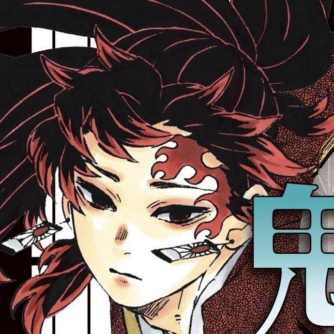 Leowaron avatar