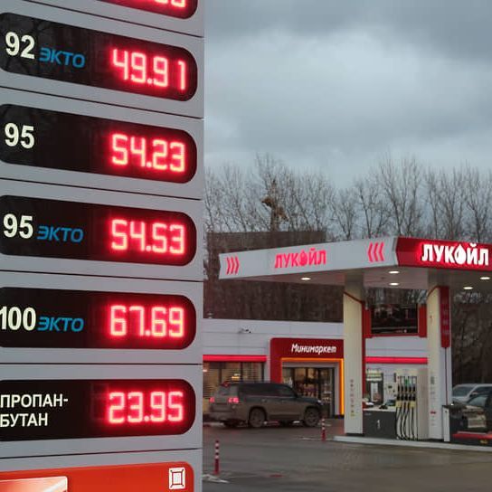 _Lukoil_