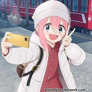 Nadeshiko