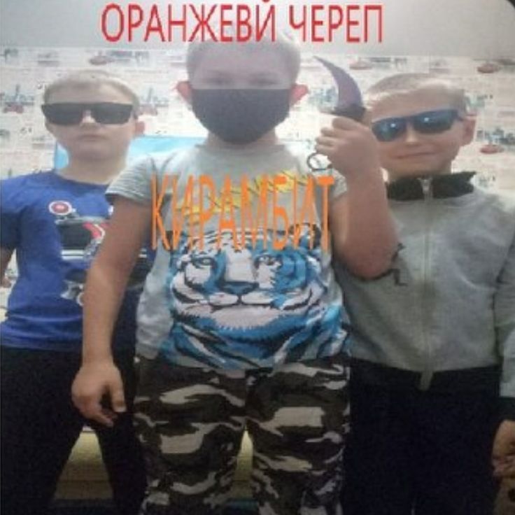 kajtek12pl