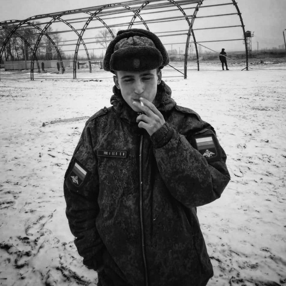 Zykrav