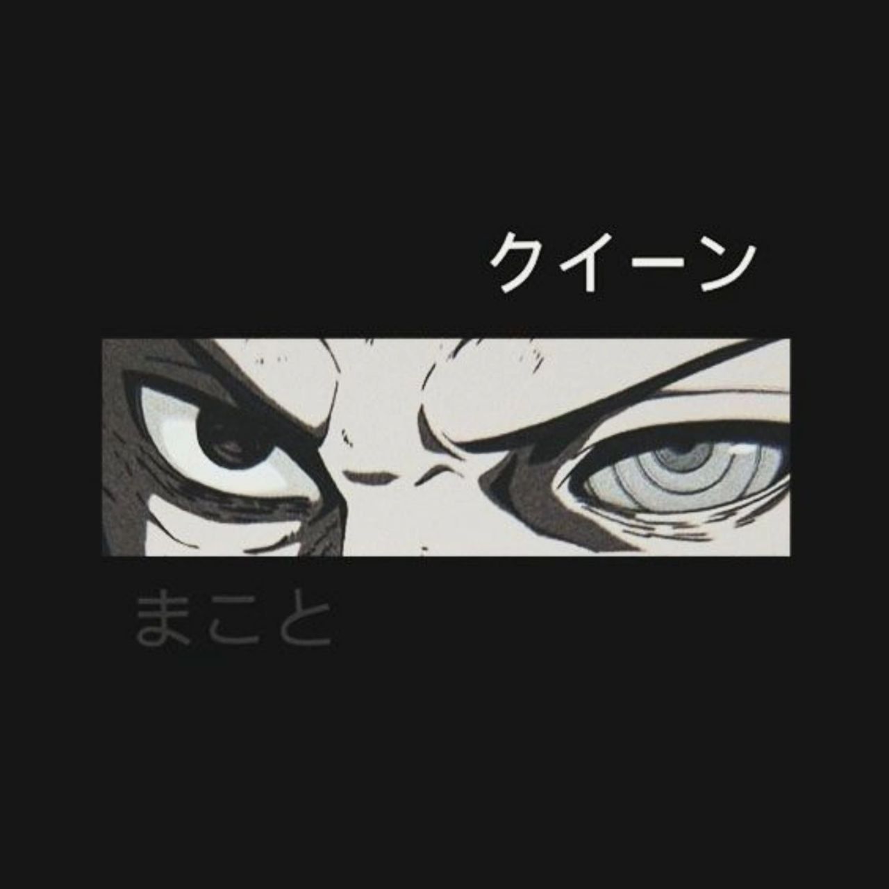 Saymon7