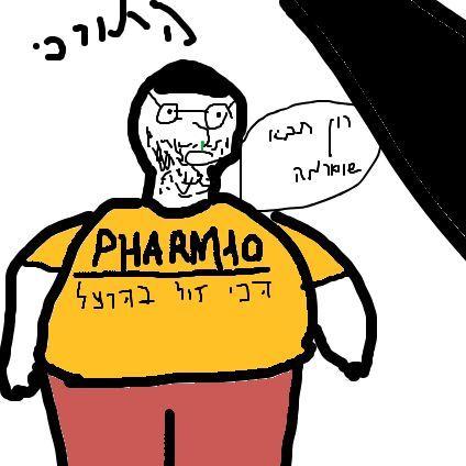 yuvalsMoM avatar