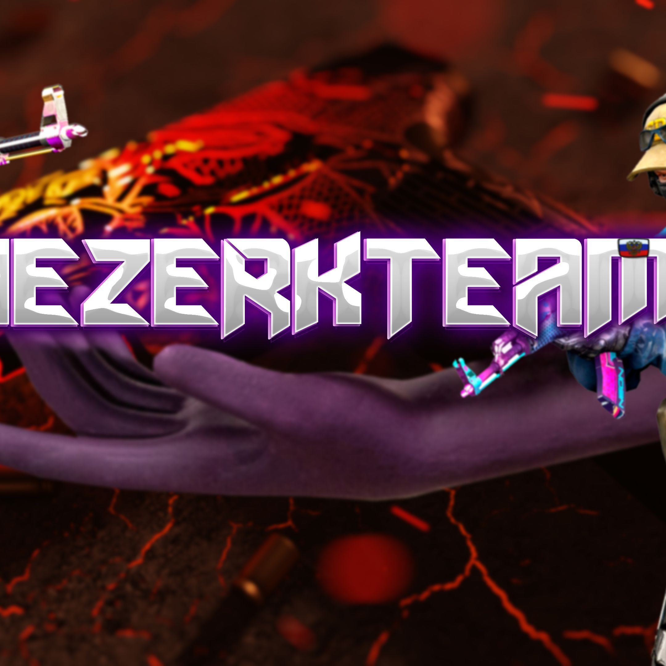 NezerkTeam